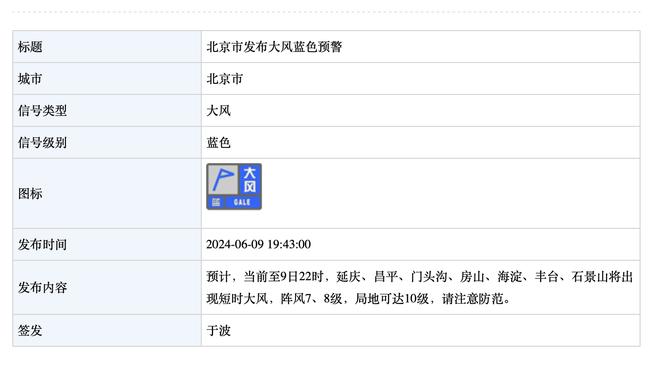 半岛电竞官方网站下载手机版苹果